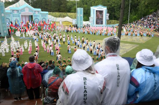 Russia BRICS Sports Games Closing