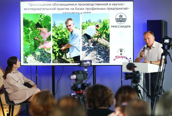 RUSSIA EXPO. Plenary session, Russian Winemaking: Look Through Science and Technology Prism