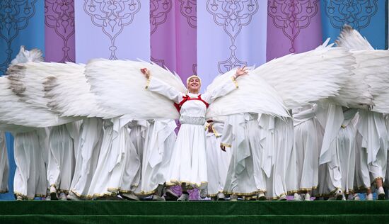 Russia BRICS Sports Games Closing