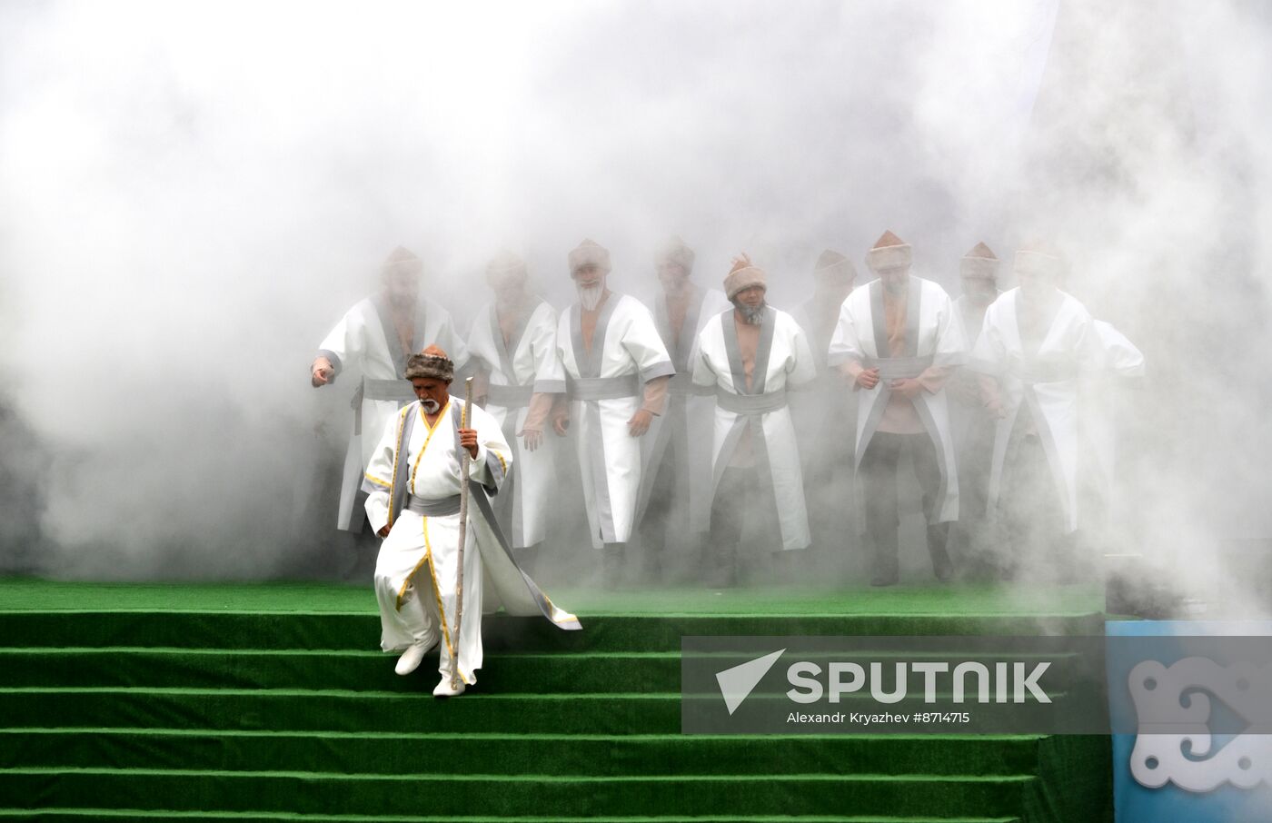 Russia BRICS Sports Games Closing