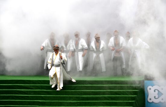 Russia BRICS Sports Games Closing