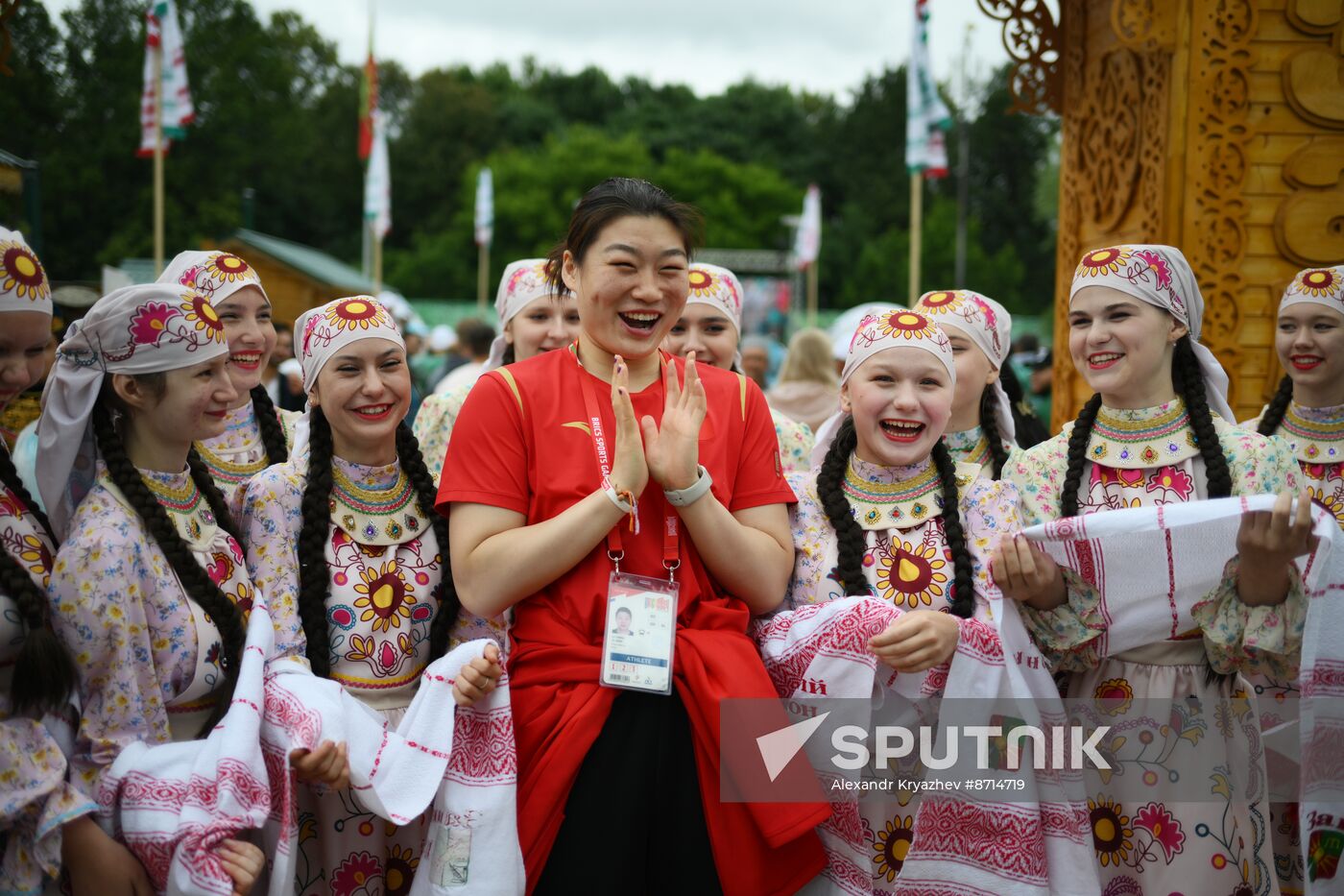 Russia BRICS Sports Games Closing