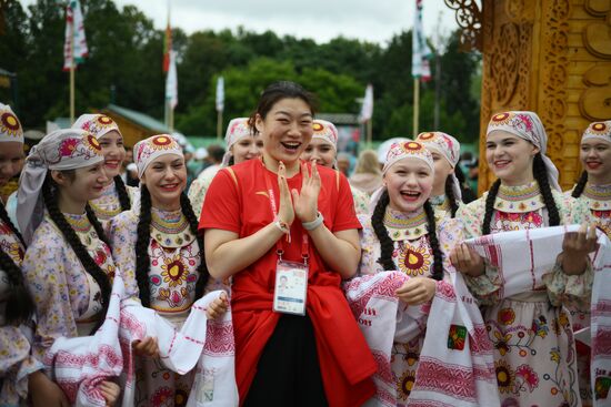 Russia BRICS Sports Games Closing