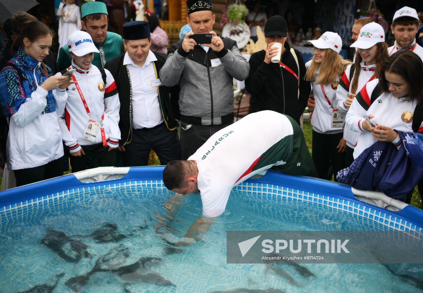 Russia BRICS Sports Games Closing