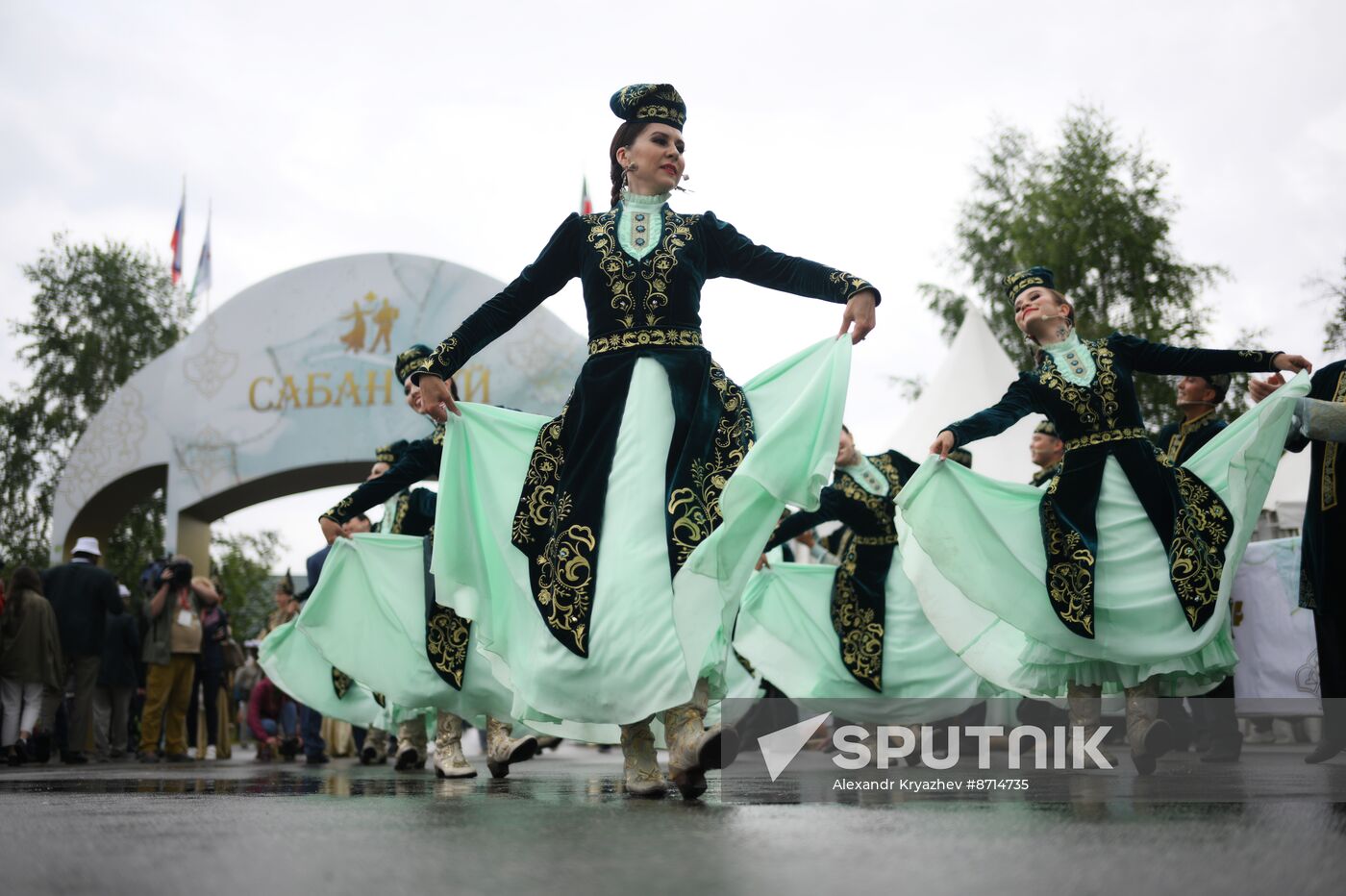 Russia BRICS Sports Games Closing