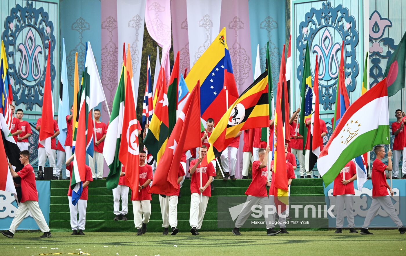 Russia BRICS Sports Games Closing