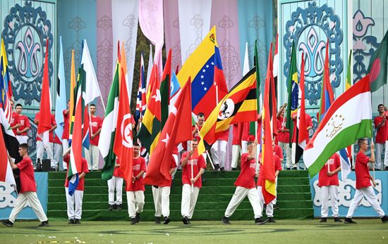 Russia BRICS Sports Games Closing