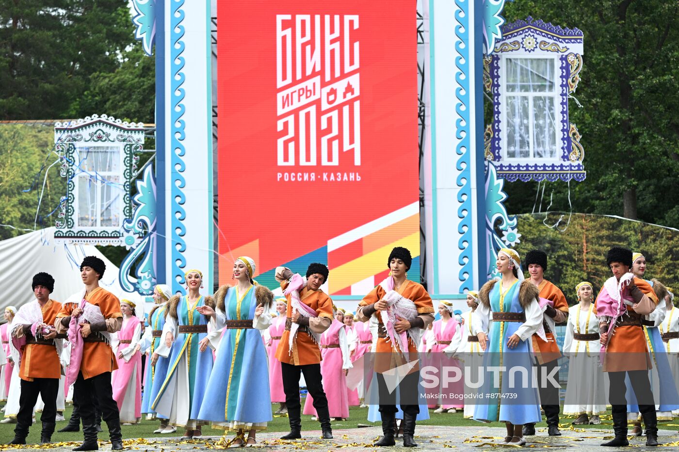 Russia BRICS Sports Games Closing