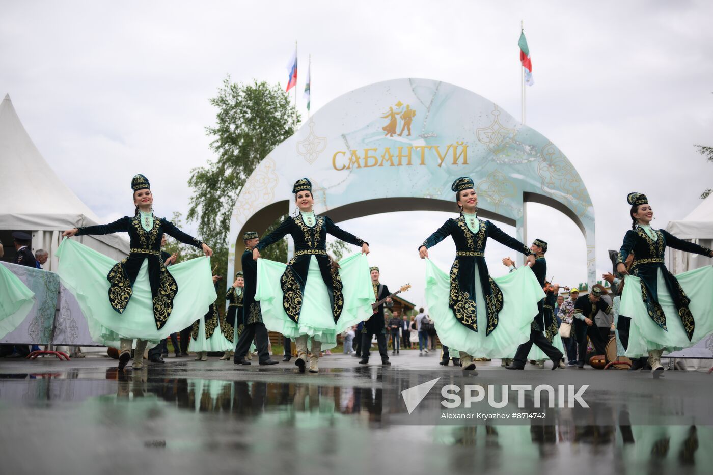 Russia BRICS Sports Games Closing