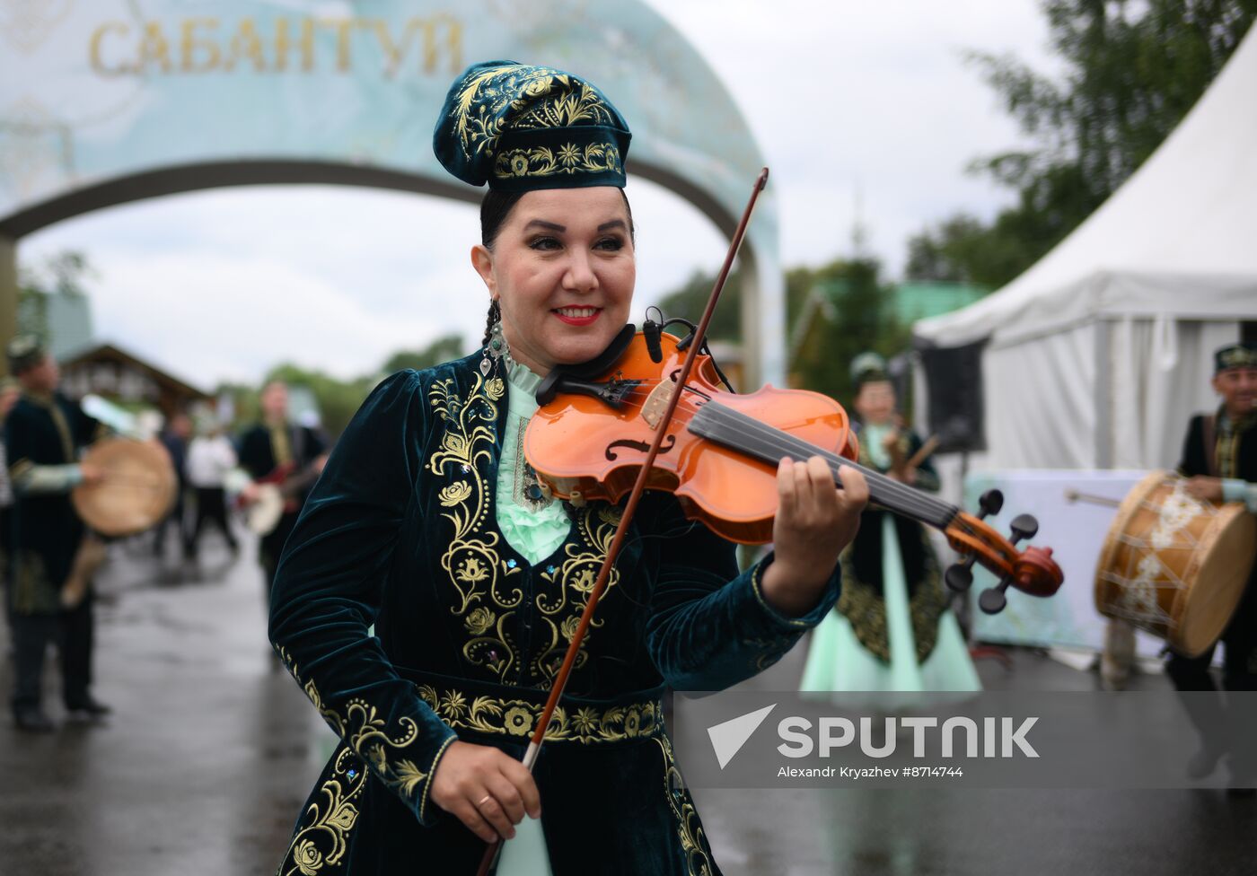 Russia BRICS Sports Games Closing