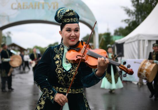 Russia BRICS Sports Games Closing