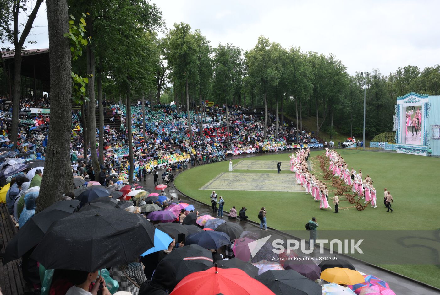 Russia BRICS Sports Games Closing