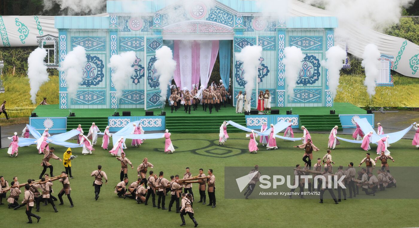 Russia BRICS Sports Games Closing