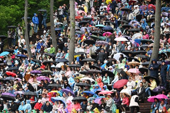 Russia BRICS Sports Games Closing