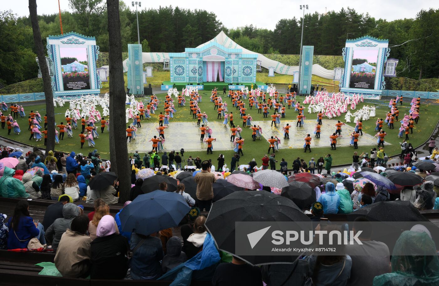 Russia BRICS Sports Games Closing