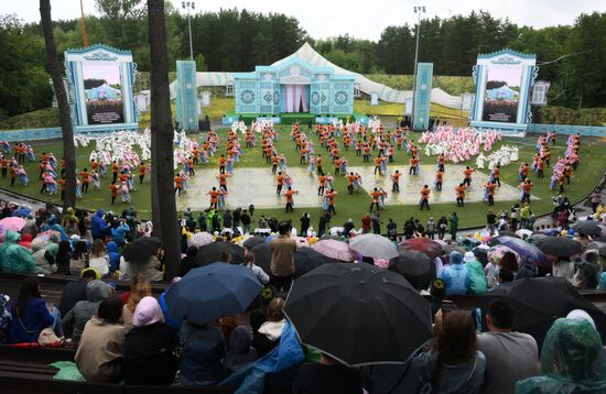 Russia BRICS Sports Games Closing