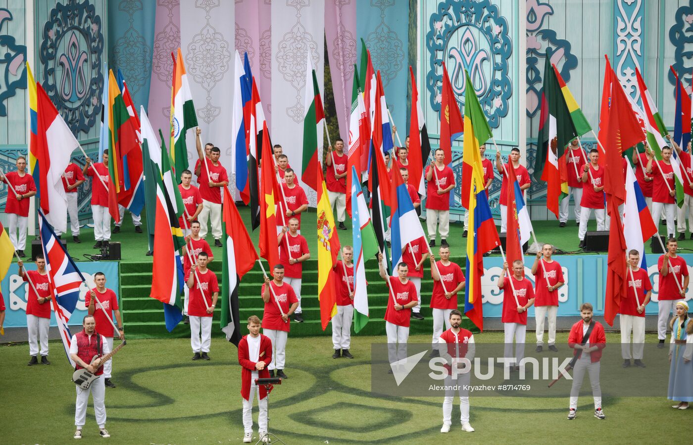 Russia BRICS Sports Games Closing