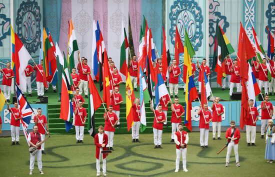 Russia BRICS Sports Games Closing