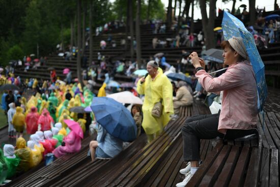 Russia BRICS Sports Games Closing