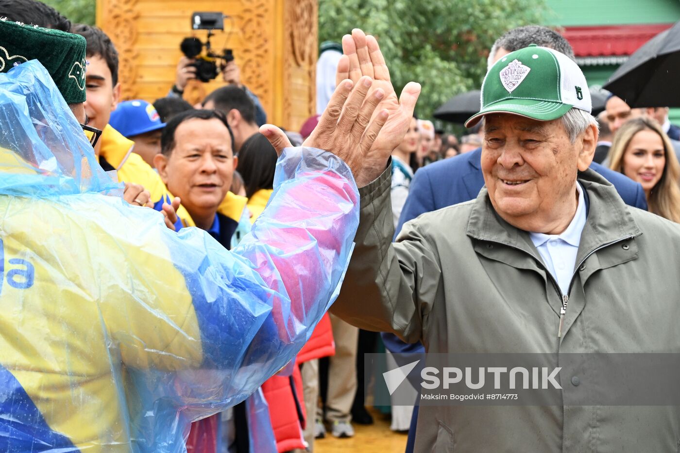 Russia BRICS Sports Games Closing