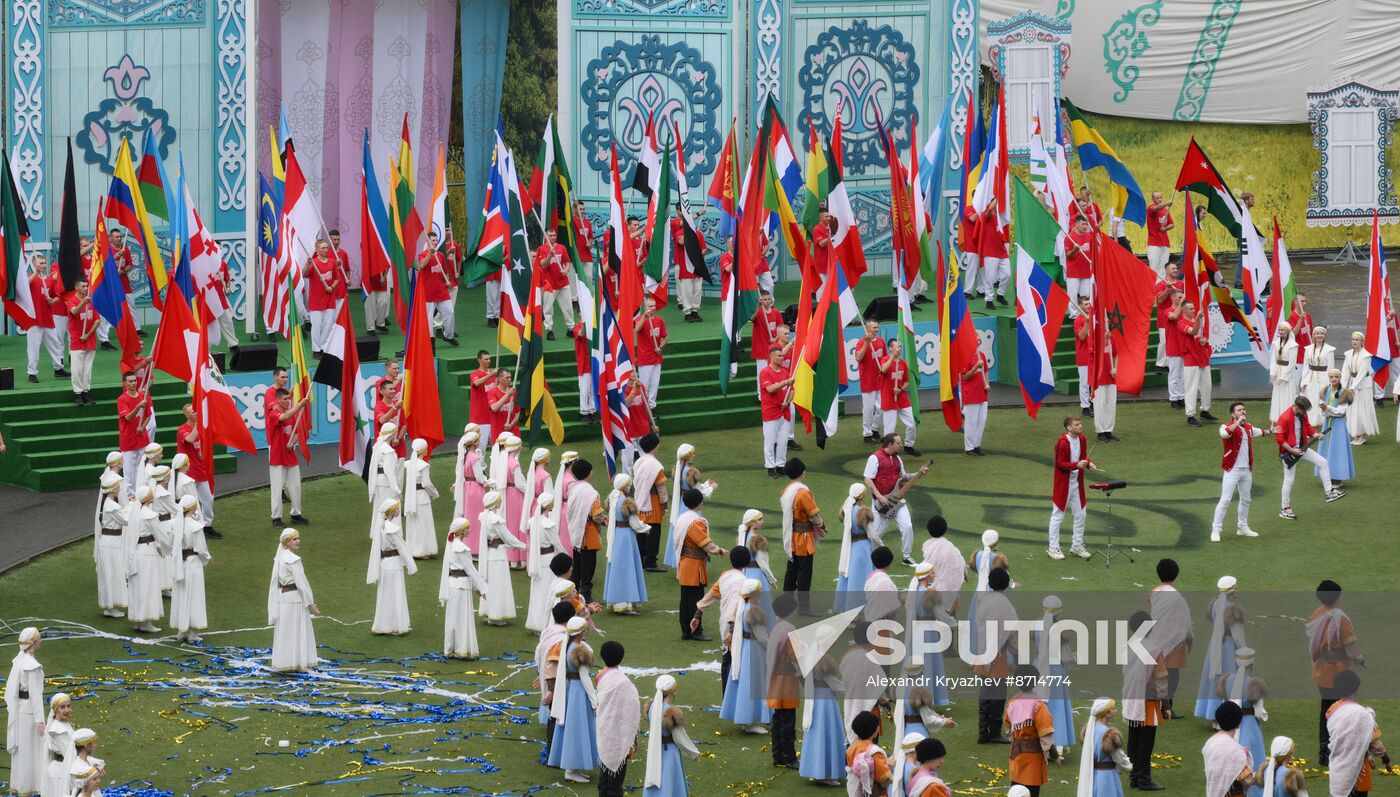 Russia BRICS Sports Games Closing