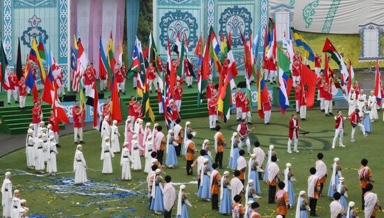 Russia BRICS Sports Games Closing