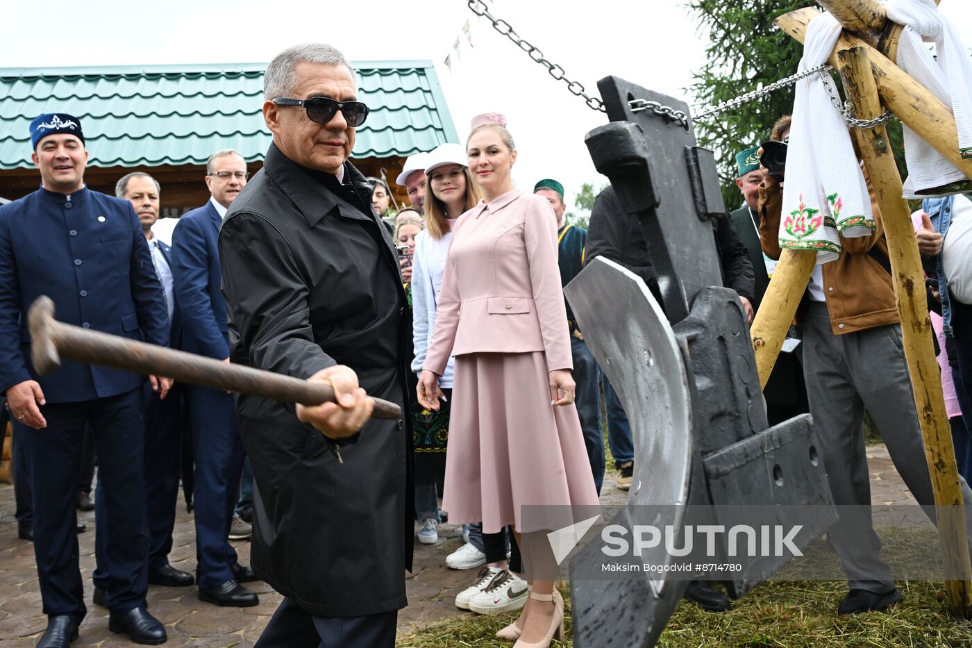 Russia BRICS Sports Games Closing