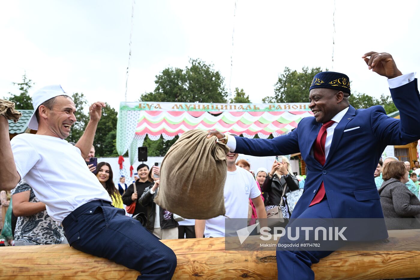 Russia BRICS Sports Games Closing