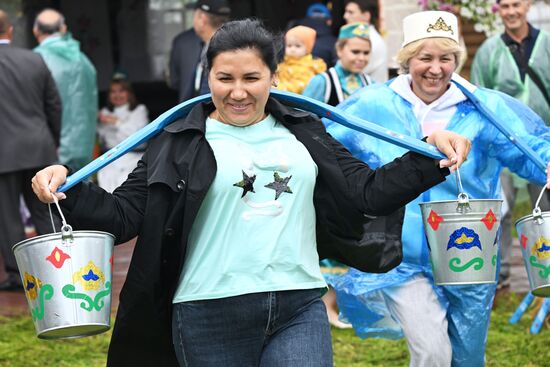 Russia BRICS Sports Games Closing