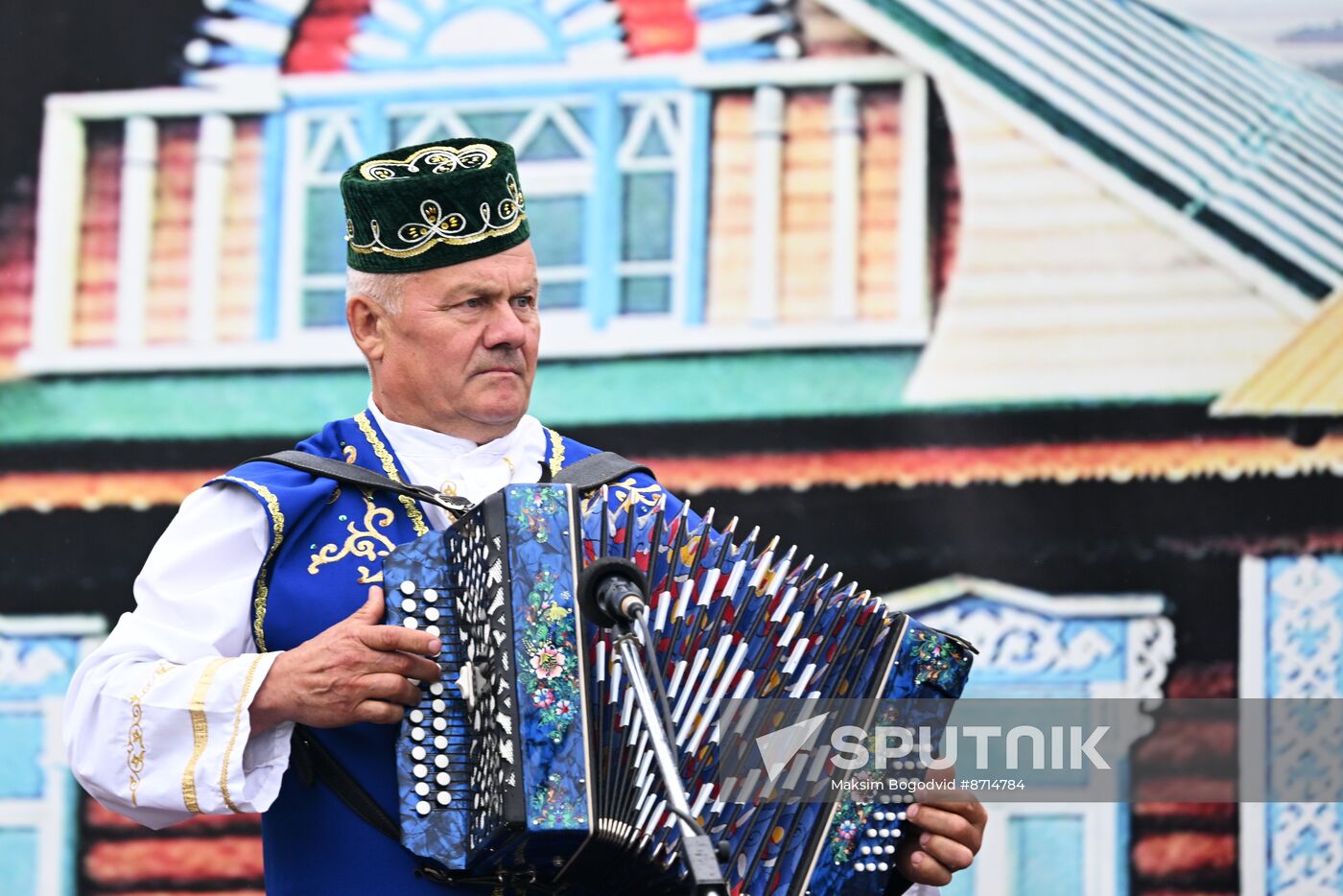 Russia BRICS Sports Games Closing