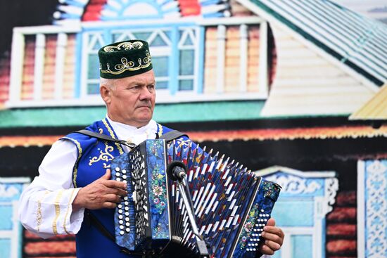 Russia BRICS Sports Games Closing