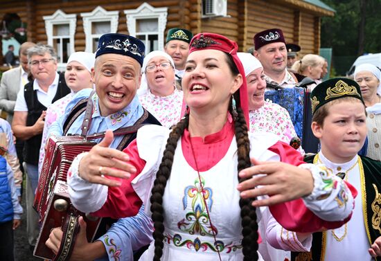 Russia BRICS Sports Games Closing