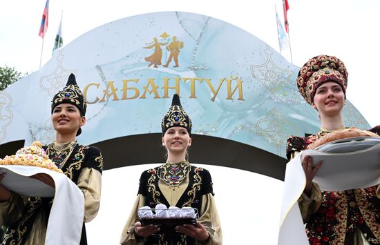 Russia BRICS Sports Games Closing