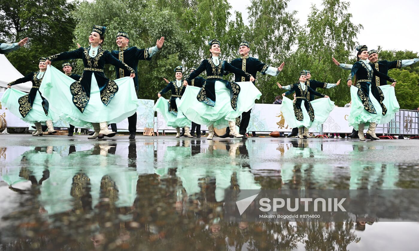 Russia BRICS Sports Games Closing