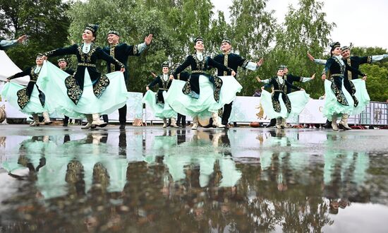 Russia BRICS Sports Games Closing