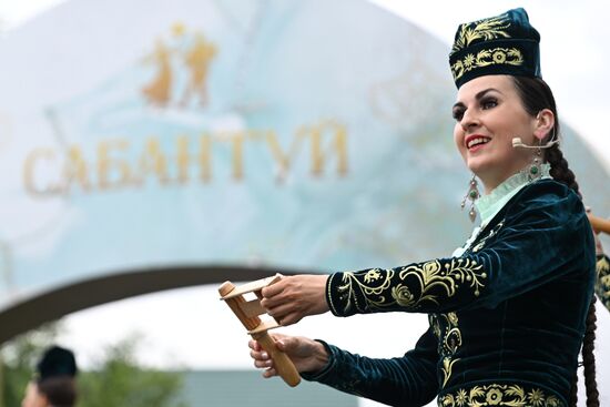 Russia BRICS Sports Games Closing