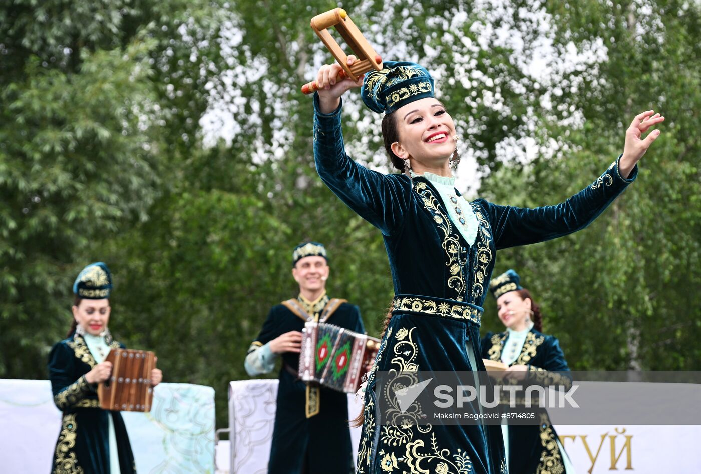 Russia BRICS Sports Games Closing