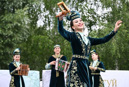 Russia BRICS Sports Games Closing