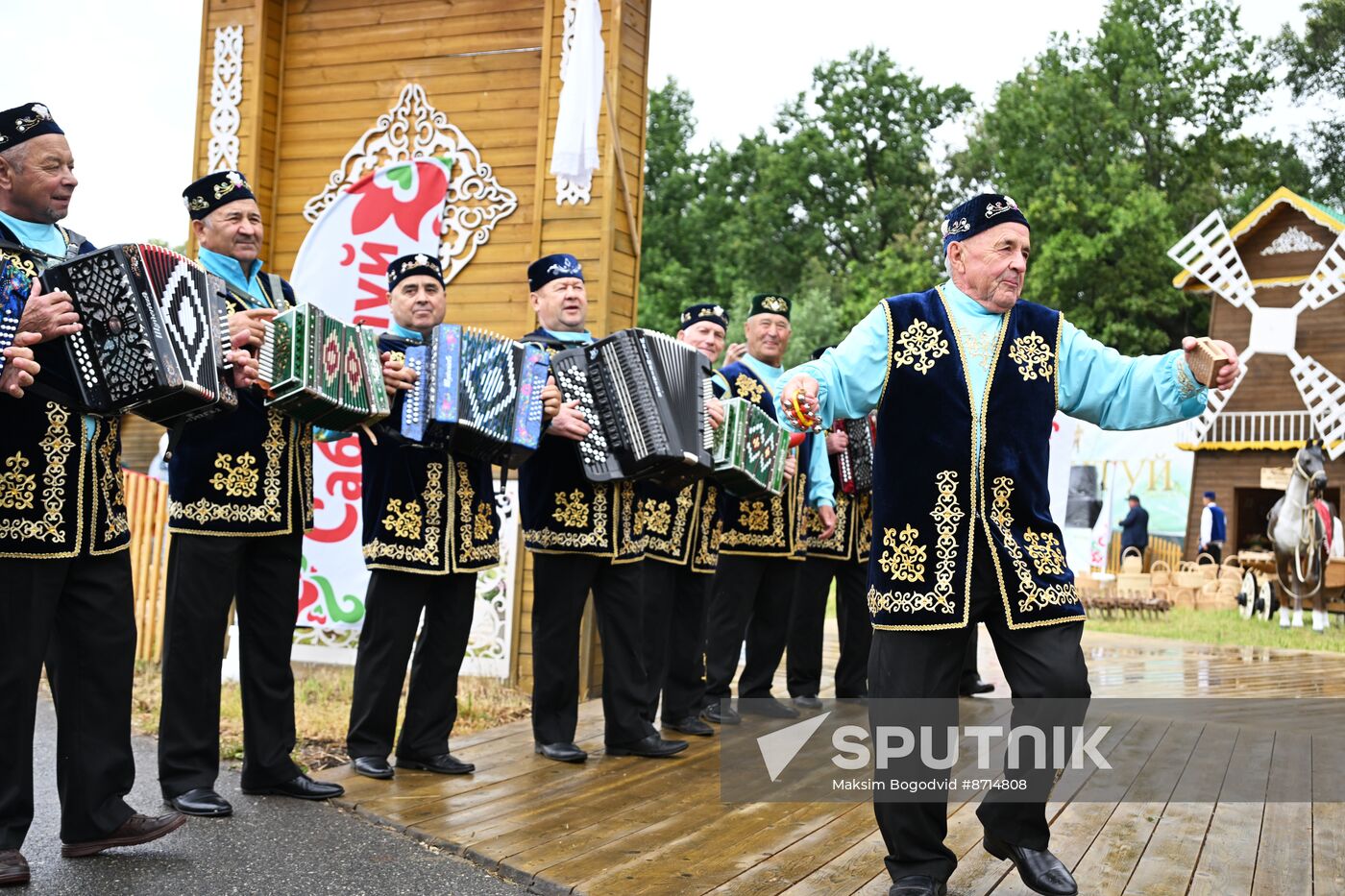 Russia BRICS Sports Games Closing