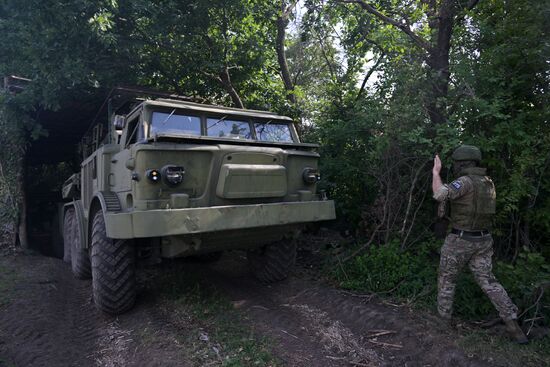 Russia Ukraine Military Operation Artillery Unit