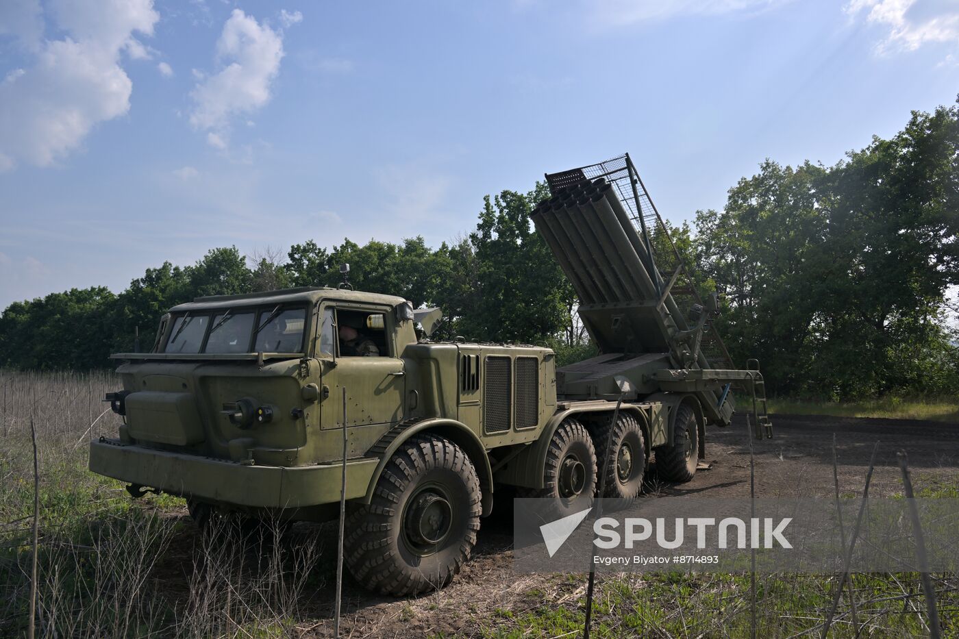 Russia Ukraine Military Operation Artillery Unit