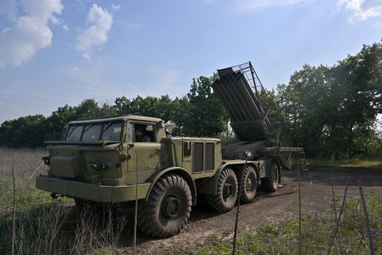 Russia Ukraine Military Operation Artillery Unit