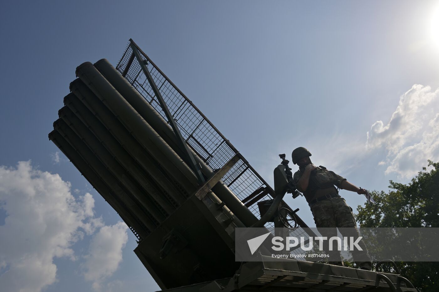 Russia Ukraine Military Operation Artillery Unit