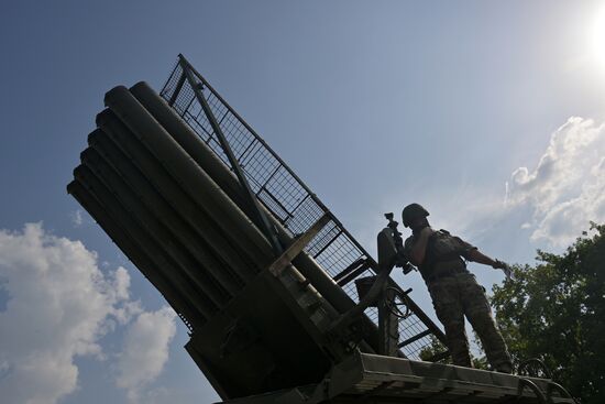 Russia Ukraine Military Operation Artillery Unit