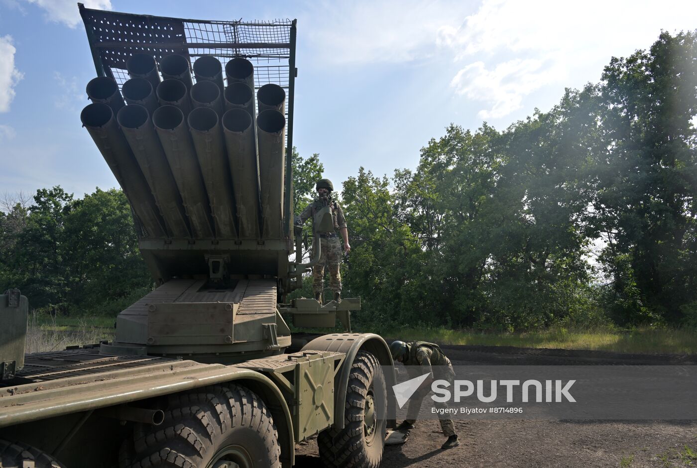 Russia Ukraine Military Operation Artillery Unit