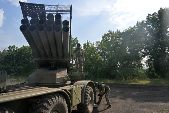 Russia Ukraine Military Operation Artillery Unit