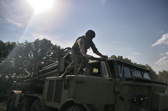 Russia Ukraine Military Operation Artillery Unit