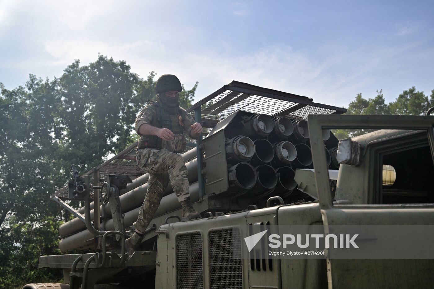 Russia Ukraine Military Operation Artillery Unit