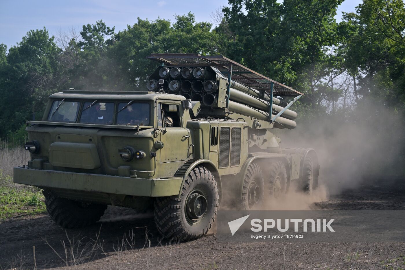 Russia Ukraine Military Operation Artillery Unit