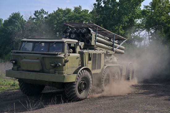 Russia Ukraine Military Operation Artillery Unit